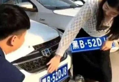 东北老头:最新动态曝光,生活趣事引发网友热议,幽默风趣的日常让人忍俊不禁 东北老头:最新动态曝光,生活趣事引发网友热议,幽默风趣的日常让人忍俊不禁