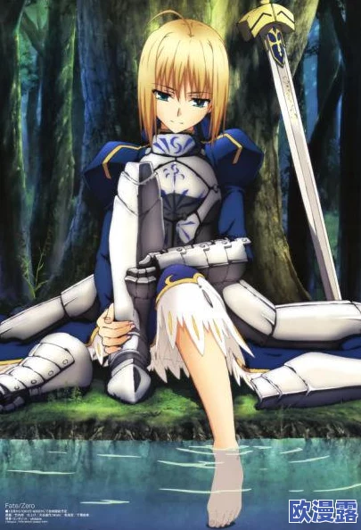 FATE魔都战争5月3日突发临时维护通知及具体安排公告 FATE魔都战争5月3日突发临时维护通知及具体安排公告