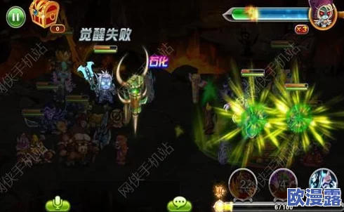 深度解析:我是大官人魔幻棋盘创新玩法全面介绍与攻略 深度解析:我是大官人魔幻棋盘创新玩法全面介绍与攻略