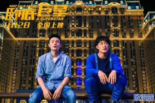 Gary男爵和EASON:两位音乐巨星的风格碰撞与创作灵感的深度解析 Gary男爵和EASON:两位音乐巨星的风格碰撞与创作灵感的深度解析