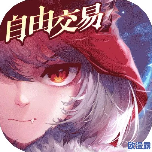 有杀气童话抽奖重复伙伴问题解决方案与应对策略指南