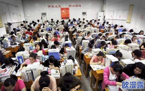 高考宾馆突破1—9,超千名考生入住,住宿热潮引发社会关注与讨论! 高考宾馆突破1—9,超千名考生入住,住宿热潮引发社会关注与讨论!