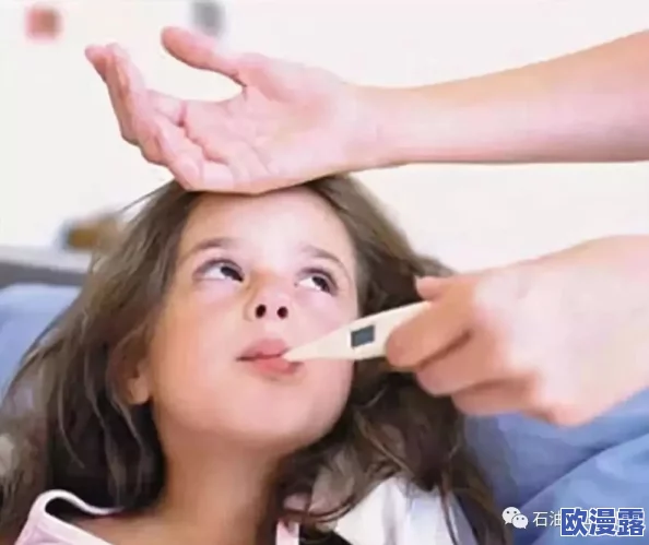 宝贝让我把冰块放进你的下面,这个标题让人感到既惊讶又好奇,似乎在挑战传统的表达方式,引发了不少网友的讨论 宝贝让我把冰块放进你的下面,这个标题让人感到既惊讶又好奇,似乎在挑战传统的表达方式,引发了不少网友的讨论