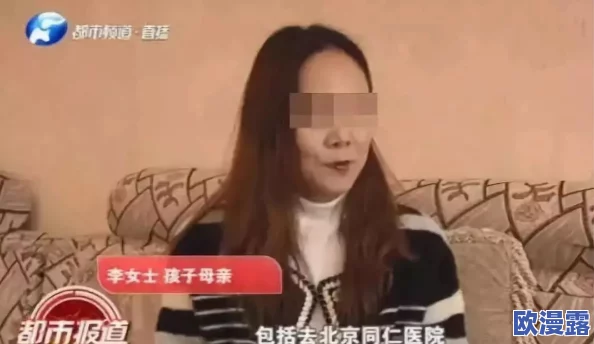 漂亮女同学被强在线观看,网友纷纷表示愤怒与无奈,呼吁加强对校园安全的重视和保护措施 漂亮女同学被强在线观看,网友纷纷表示愤怒与无奈,呼吁加强对校园安全的重视和保护措施