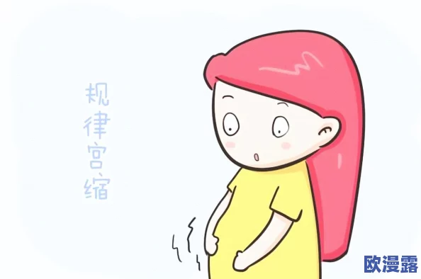 我和麻麻的性挣扎：许多网友认为这个话题敏感且复杂，涉及家庭关系与个人成长，值得深入探讨