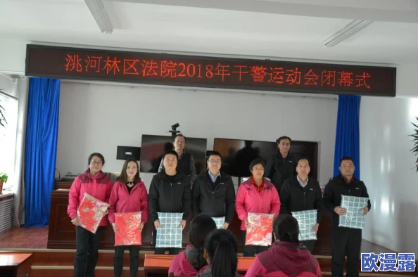 11个人开火车的视频56分钟:看他们如何协作驾驶,挑战极限,展现团队精神与技术实力的精彩瞬间! 11个人开火车的视频56分钟:看他们如何协作驾驶,挑战极限,展现团队精神与技术实力的精彩瞬间!