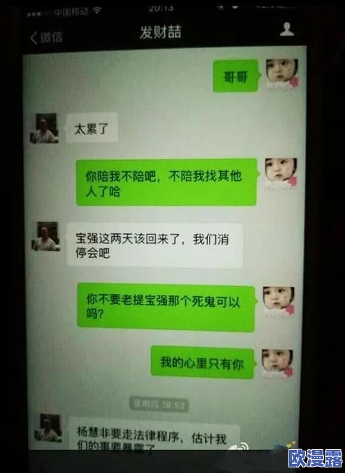 羞羞视频.www在线观看,网友纷纷表示该平台内容丰富,但也有用户担心隐私安全问题,希望能加强保护措施 羞羞视频.www在线观看,网友纷纷表示该平台内容丰富,但也有用户担心隐私安全问题,希望能加强保护措施