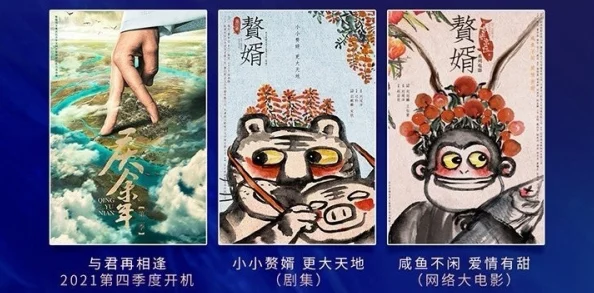 波多野结衣电影三级十部，网友们纷纷表示这些作品在情感表达和剧情深度上都有所突破，值得一看