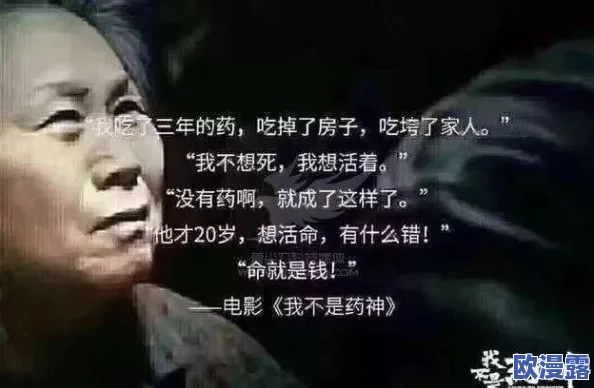 1V5五个男主:剧情发展引人入胜,角色关系错综复杂,观众期待后续精彩表现与情感纠葛 1V5五个男主:剧情发展引人入胜,角色关系错综复杂,观众期待后续精彩表现与情感纠葛