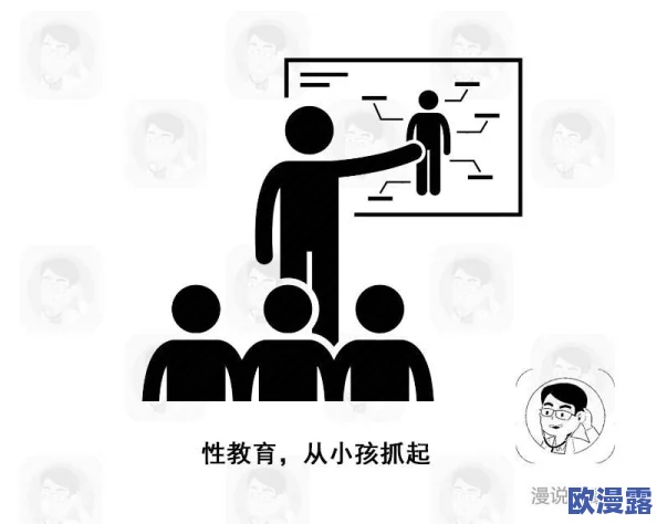 日本人强jizz多人事件引发广泛关注,社会各界对性教育和法律问题展开热烈讨论与反思 日本人强jizz多人事件引发广泛关注,社会各界对性教育和法律问题展开热烈讨论与反思