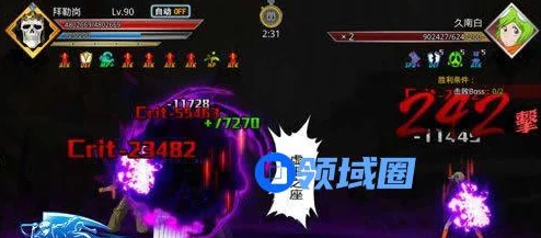 率新体验升级!《死神觉醒》全新角色“拜勒岗”震撼登场 率新体验升级!《死神觉醒》全新角色“拜勒岗”震撼登场