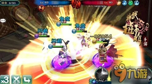 武神赵子龙手游深度解析:最强英雄吕布技能全面分析与评测 武神赵子龙手游深度解析:最强英雄吕布技能全面分析与评测