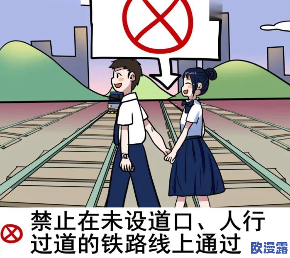 “18禁羞羞漫画”引发热议,业内人士曝出惊天内幕,背后故事让人瞠目结舌,网友反应强烈,讨论不断升温! “18禁羞羞漫画”引发热议,业内人士曝出惊天内幕,背后故事让人瞠目结舌,网友反应强烈,讨论不断升温!