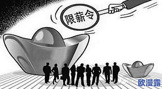 黄色国产二级:引发热议的影视作品,背后隐藏着怎样的行业秘密与社会反响? 黄色国产二级:引发热议的影视作品,背后隐藏着怎样的行业秘密与社会反响?