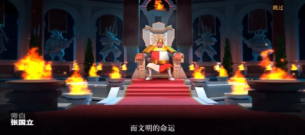 文明觉醒策略指南:橙色武将选择攻略,培养哪个最厉害解析 文明觉醒策略指南:橙色武将选择攻略,培养哪个最厉害解析