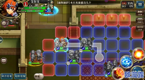梦幻模拟战攻略:时空裂缝精英8-6地下神殿三星通关视频详解 梦幻模拟战攻略:时空裂缝精英8-6地下神殿三星通关视频详解