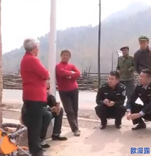 老太脱裤让老头玩ⅹxxxx，事件引发广泛关注，相关部门已介入调查并对当事人进行询问处理