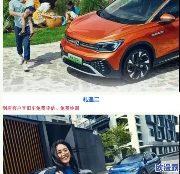 征途手机版深度解析:家族玩法全面介绍与攻略指南 征途手机版深度解析:家族玩法全面介绍与攻略指南