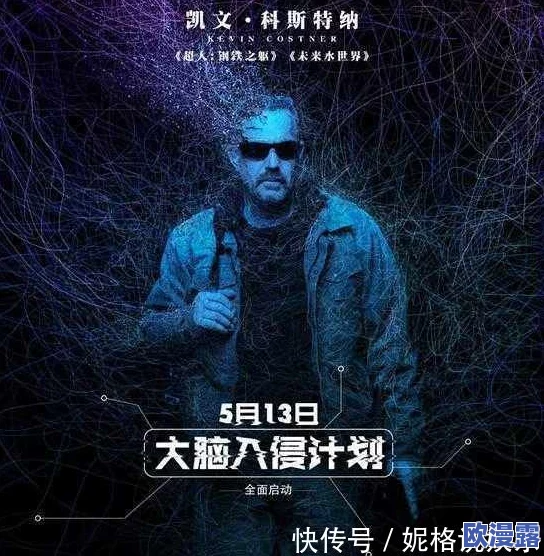 日韩有码无码电影引发热议,观众反响强烈,内容刺激挑战传统审美界限,成为话题焦点! 日韩有码无码电影引发热议,观众反响强烈,内容刺激挑战传统审美界限,成为话题焦点!