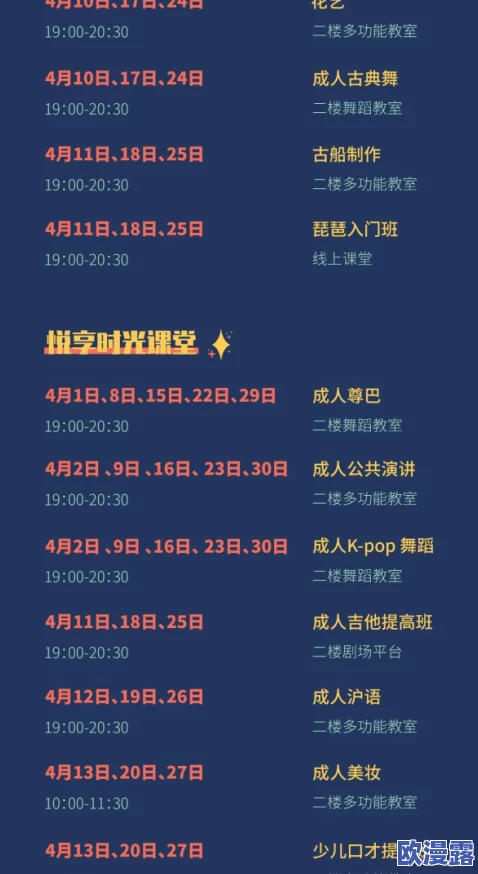 草榴新址重磅上线，海量资源与精彩内容等你来发掘，快来加入我们一起狂欢吧！