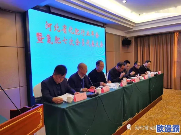 香港三级日本三级:最新动态揭示两地影视产业的合作与发展趋势,吸引了众多观众的关注与讨论 香港三级日本三级:最新动态揭示两地影视产业的合作与发展趋势,吸引了众多观众的关注与讨论