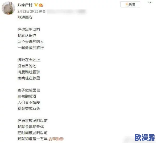 给皇后用最粗的玉势h:最新进展显示该项目已进入关键阶段,预计将于年底前完成所有设计与施工 给皇后用最粗的玉势h:最新进展显示该项目已进入关键阶段,预计将于年底前完成所有设计与施工
