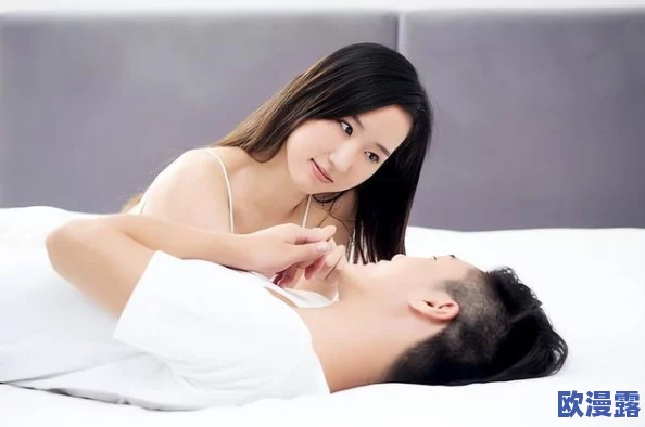 男女做爰高清免费视频教程:最新技巧与方法分享,助你提升亲密关系的互动体验与乐趣 男女做爰高清免费视频教程:最新技巧与方法分享,助你提升亲密关系的互动体验与乐趣