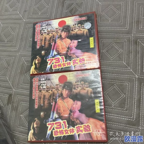 紧缚女体拷问:惊悚事件曝光,警方介入调查背后真相引发社会热议! 紧缚女体拷问:惊悚事件曝光,警方介入调查背后真相引发社会热议!