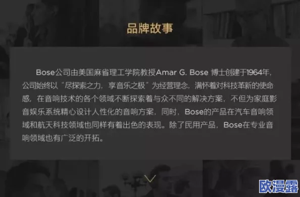 狠狠操夜夜操:最新进展揭示了该事件的深层次影响与社会反响,引发广泛讨论与关注 狠狠操夜夜操:最新进展揭示了该事件的深层次影响与社会反响,引发广泛讨论与关注