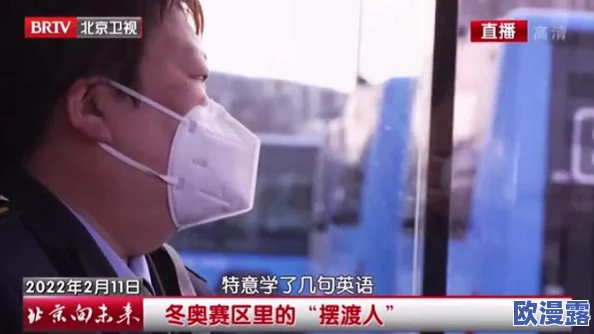 全民破坏神游戏中:友情点的作用及其重要性解析 全民破坏神游戏中:友情点的作用及其重要性解析
