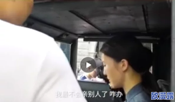 男男钙片在线观看:许多网友认为这种内容的出现反映了社会对性别和性取向的包容,但也有人担心其影响青少年 男男钙片在线观看:许多网友认为这种内容的出现反映了社会对性别和性取向的包容,但也有人担心其影响青少年