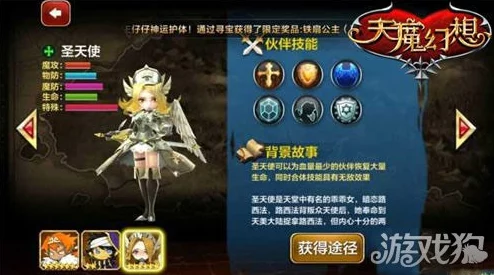 天魔幻想:全面剖析并推荐最强近战英雄,深度分析与攻略详解 天魔幻想:全面剖析并推荐最强近战英雄,深度分析与攻略详解