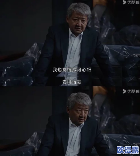 原神裸妆跳舞!背后八卦曝光,网友热议角色秘密关系和隐藏剧情揭露 原神裸妆跳舞!背后八卦曝光,网友热议角色秘密关系和隐藏剧情揭露