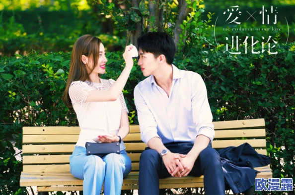 熟女:最新动态揭示成熟女性在职场与生活中的新挑战与机遇,展现她们的独特魅力与智慧 熟女:最新动态揭示成熟女性在职场与生活中的新挑战与机遇,展现她们的独特魅力与智慧