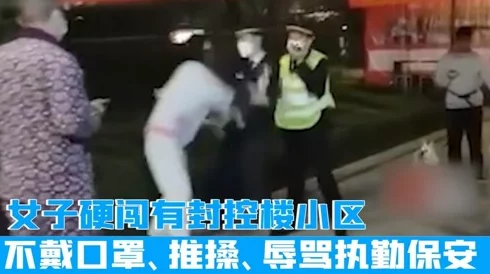 又大又粗又长又硬好爽视频,网友纷纷表示这类内容刺激感十足,令人欲罢不能,确实让人过瘾 又大又粗又长又硬好爽视频,网友纷纷表示这类内容刺激感十足,令人欲罢不能,确实让人过瘾