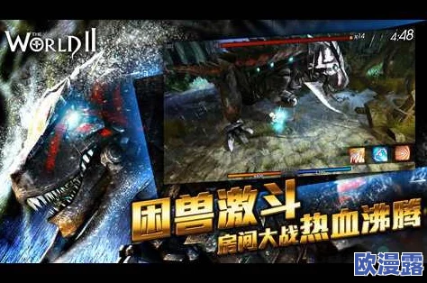 全面剖析《世界2:风暴帝国》中香克斯的技能特性与属性搭配分析 全面剖析《世界2:风暴帝国》中香克斯的技能特性与属性搭配分析