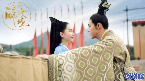 韩国《甜性涩爱》在线,网友纷纷表示影片情节引人入胜,但对角色发展和结局有不同看法 韩国《甜性涩爱》在线,网友纷纷表示影片情节引人入胜,但对角色发展和结局有不同看法