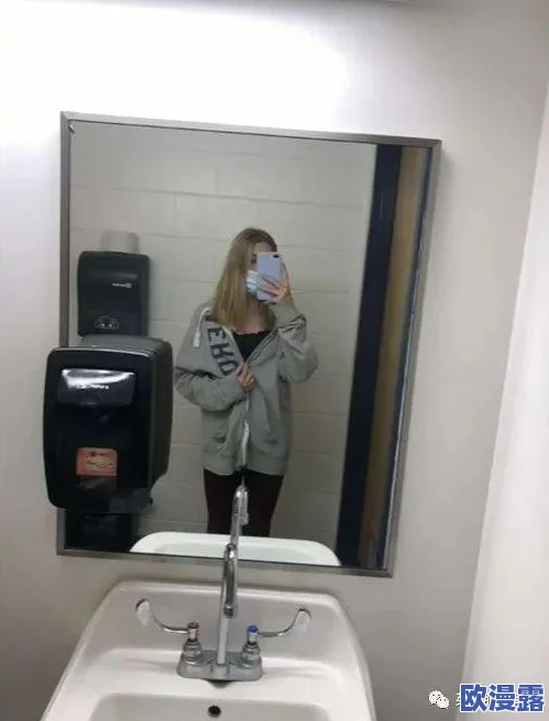 女同学胸罩解开事件:最新进展曝光 女同学胸罩解开事件:最新进展曝光