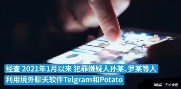 果冻传媒性BBB与ⅩⅩⅩ:震撼曝光!行业内幕引发热议,背后真相令人瞠目结舌! 果冻传媒性BBB与ⅩⅩⅩ:震撼曝光!行业内幕引发热议,背后真相令人瞠目结舌!