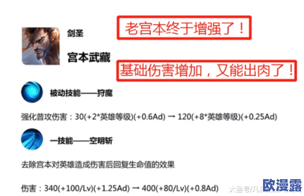 涩涩视频免费观看:最新进展揭示平台内容监管加强,用户体验与安全性双提升引发广泛关注 涩涩视频免费观看:最新进展揭示平台内容监管加强,用户体验与安全性双提升引发广泛关注
