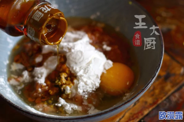 每天在汆肉中醒来攻略:如何在美味与健康之间找到完美平衡,享受每一天的美食之旅! 每天在汆肉中醒来攻略:如何在美味与健康之间找到完美平衡,享受每一天的美食之旅!