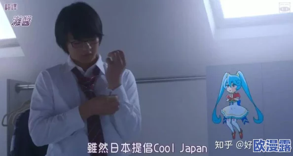 色宅男看片午夜大片免费看,许多网友认为这种现象反映了当代年轻人对娱乐内容的追求与消费习惯的变化 色宅男看片午夜大片免费看,许多网友认为这种现象反映了当代年轻人对娱乐内容的追求与消费习惯的变化