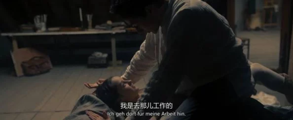 高h浪荡h双性引发热议,网友们对这一题材的接受度和看法各异,有人认为其挑战传统观念,也有人表示不适 高h浪荡h双性引发热议,网友们对这一题材的接受度和看法各异,有人认为其挑战传统观念,也有人表示不适