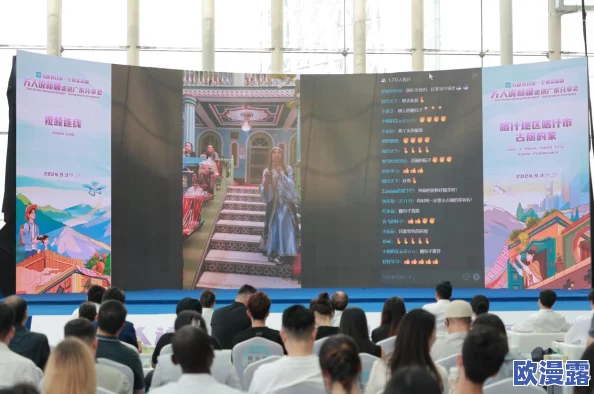 香港做爰全过程免费的视频:最新进展与相关信息分享,助您了解更多关于该视频的动态与影响 香港做爰全过程免费的视频:最新进展与相关信息分享,助您了解更多关于该视频的动态与影响