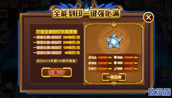天尊HD4月26日10点29服盛大开启:福利活动全面介绍与精彩预告 天尊HD4月26日10点29服盛大开启:福利活动全面介绍与精彩预告