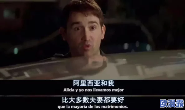 香港三级午夜理伦三级三电影引发热议,网友们对其情节和表现手法褒贬不一,讨论颇具争议性 香港三级午夜理伦三级三电影引发热议,网友们对其情节和表现手法褒贬不一,讨论颇具争议性