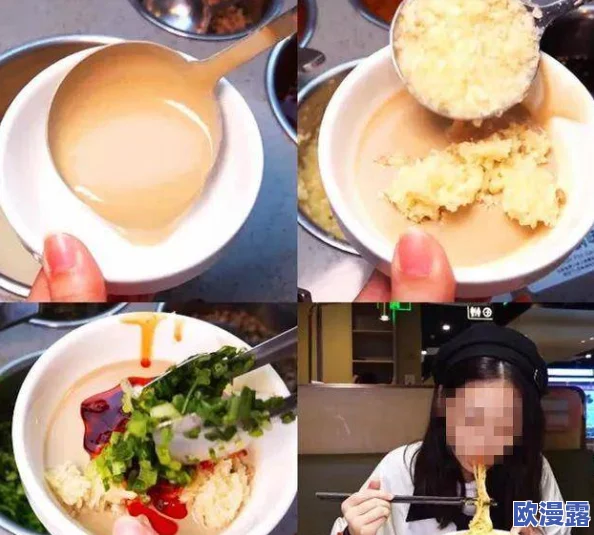 91豆花爆料网吃瓜黑料:网友热议背后真相,纷纷表达对事件的看法与态度,引发广泛讨论和关注 91豆花爆料网吃瓜黑料:网友热议背后真相,纷纷表达对事件的看法与态度,引发广泛讨论和关注