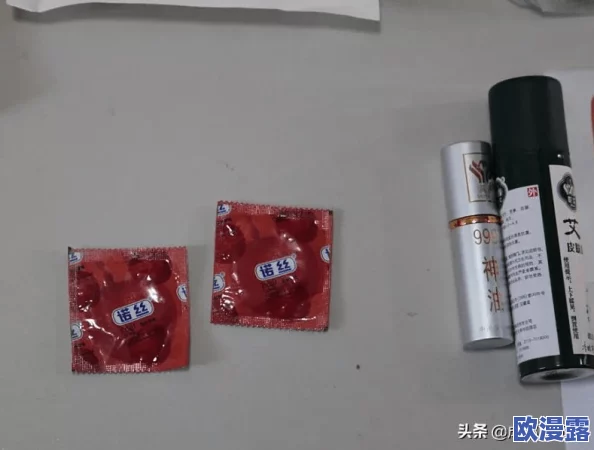 肉体蹂躏惨叫在线观看:最新动态引发热议,观众对影片内容和表现手法的讨论持续升温,期待更多相关作品的发布 肉体蹂躏惨叫在线观看:最新动态引发热议,观众对影片内容和表现手法的讨论持续升温,期待更多相关作品的发布