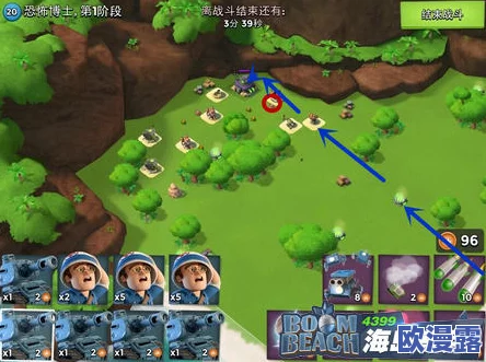 海岛奇兵攻略:26级NPC岛密集队形高效排列与打法技巧详解 海岛奇兵攻略:26级NPC岛密集队形高效排列与打法技巧详解