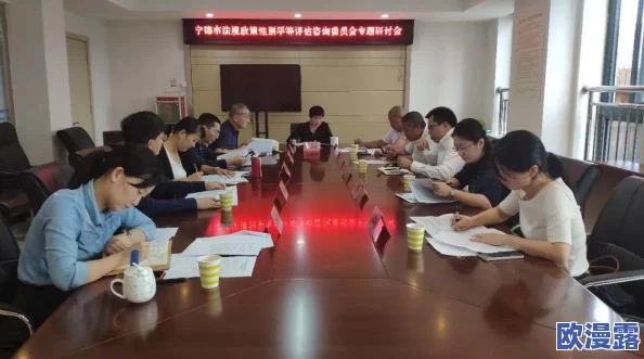 男人和女人操:许多网友认为这是一种对性别关系的误解,应该更加关注平等与尊重,而非简单的生理行为 男人和女人操:许多网友认为这是一种对性别关系的误解,应该更加关注平等与尊重,而非简单的生理行为